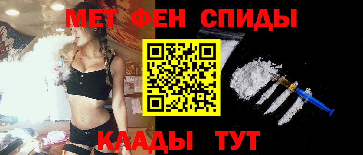 Cocaine  NBOMe  Новокубанск  Вход с VPN  Меф  LSD-25  Каннабис  МЕФ   ГАШИШ 