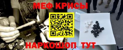 не бодяженный Мариинск