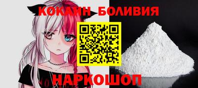 меф Малгобек