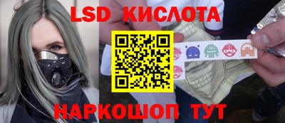меф Малгобек