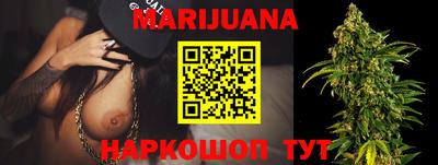 меф Малгобек