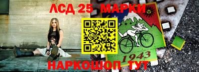 прущие крисы Малоярославец