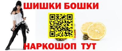 не бодяженный Мариинск