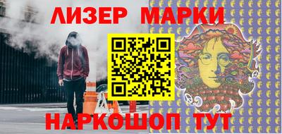 прущие крисы Малоярославец