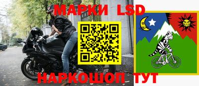 меф Малгобек