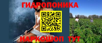 не бодяженный Мариинск