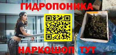не бодяженный Мариинск