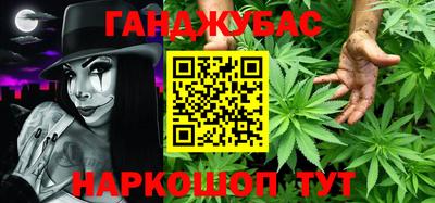 прущие крисы Малоярославец