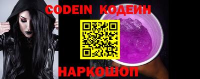 меф Малгобек