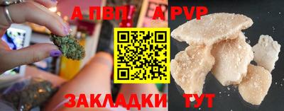 не бодяженный Мариинск