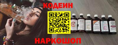 меф Малгобек