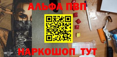 не бодяженный Мариинск