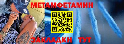 не бодяженный Мариинск