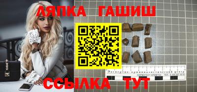 меф Малгобек