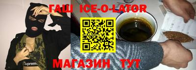 не бодяженный Мариинск