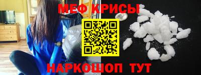 не бодяженный Мариинск